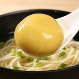 Curry Fish Balls